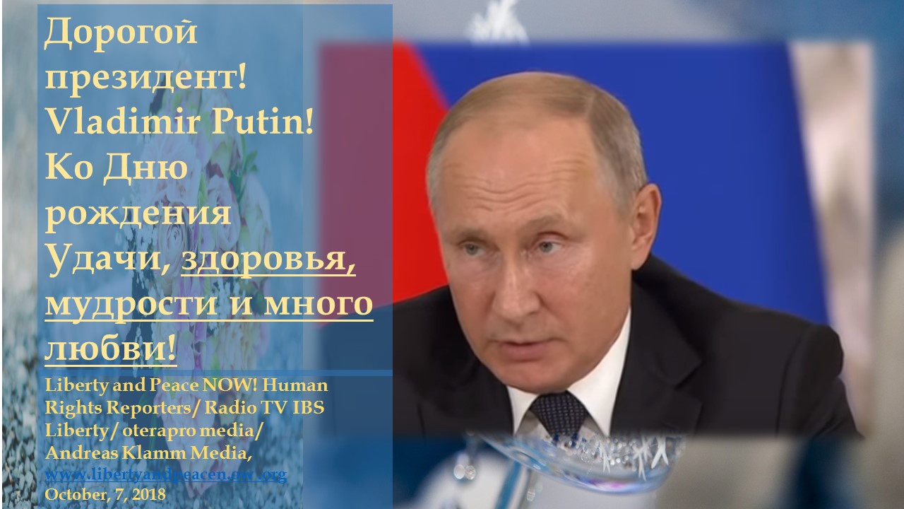 President_Vladimir_Putin_Birthday_101